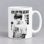 Monochrome manga boy anime artwork on a white custom ceramic mug